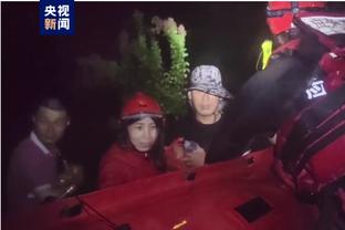 比赛反映差距？滕哈赫：绝不是，差距没那么大且我们伤了很多人