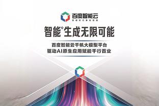 林书豪替补出战22分钟 13中5得16分5班5助2断助队大胜